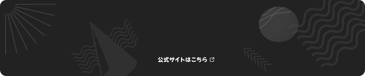 bnr_site_off